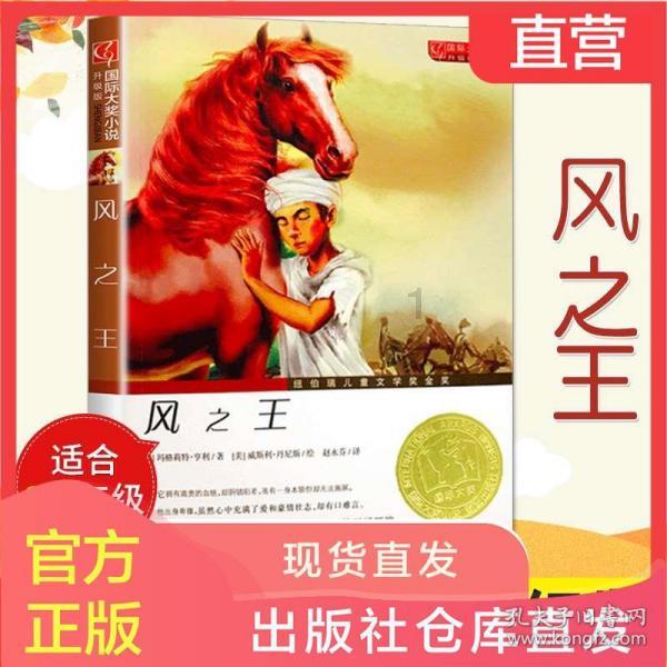 一个男孩被一个女孩陷害去当兵的小说-专业问答平台