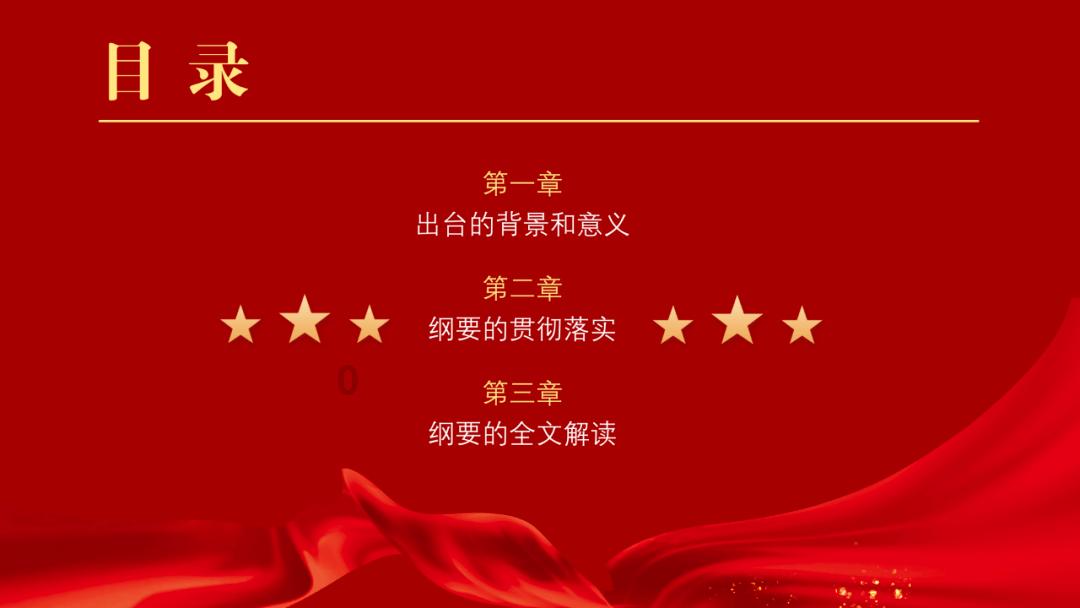 发现热门话题,尽在爱爱为什么会痛 了解性爱中疼痛的原因及解决方法?红迪网平台