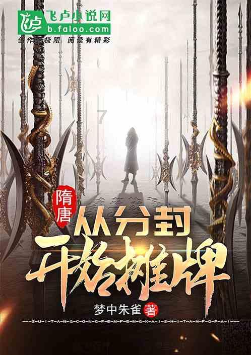 深入了解3dmax自学动画哈哈不流畅问题答案-3dmax自学动画哈哈不流畅问答网