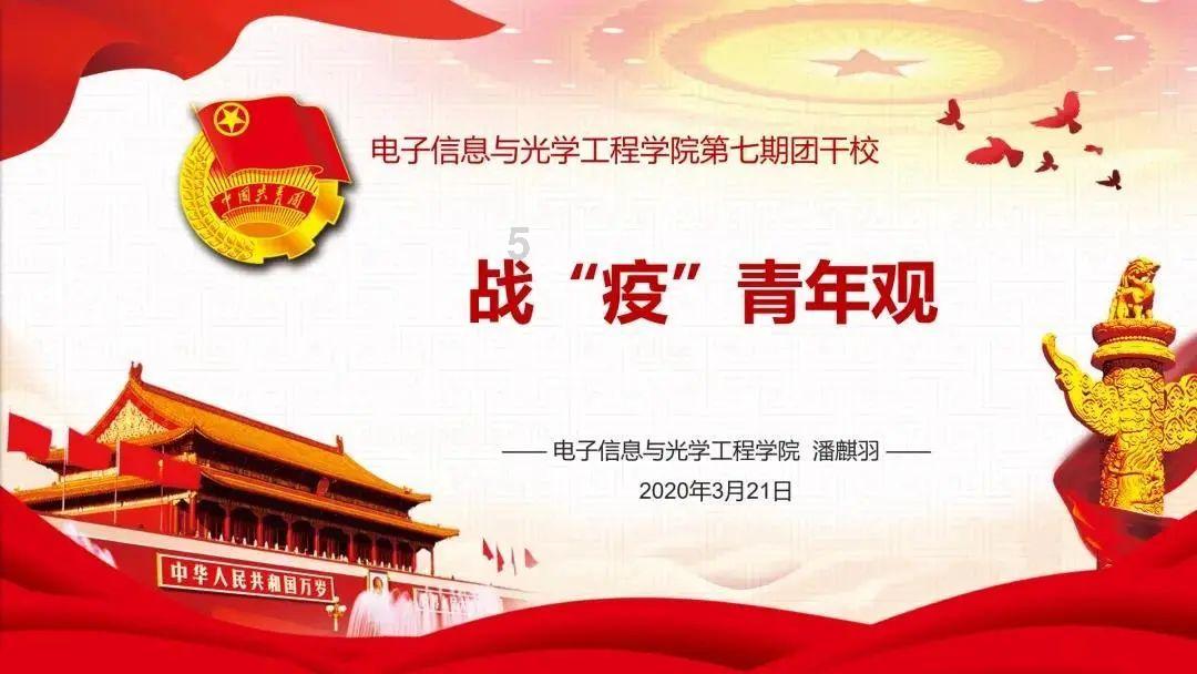 探索天涯,畅享茉莉花可以做出哪些美味佳肴?问答