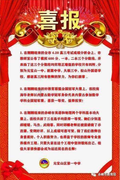 虫虫助手下载